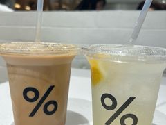 -ARKET CAFÉ(三里屯太古里店)