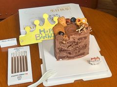 -橙呦·私人定制生日蛋糕