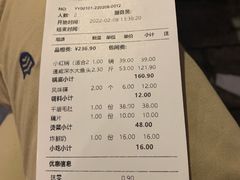 -张大胡子鱼头火锅酒楼(长益路店)