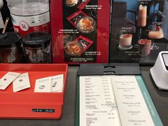 -NokNok Coffee(宽窄巷子店)