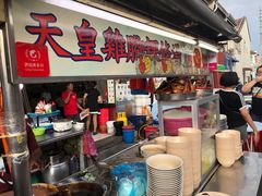 -金伯利街美食夜市