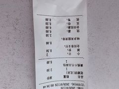 -味多美蛋糕(三元桥店)
