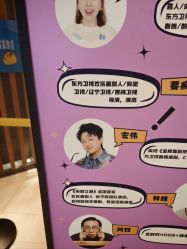 -小鸡哆哆故事屋·儿童乐园(嘉里城店)