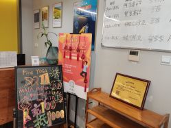 -FineYoga梵音瑜伽·普拉提