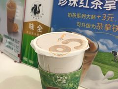 -CoCo都可(虹口龙之梦店)