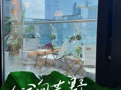 -luutosa  cafe & tea 鹿兔山