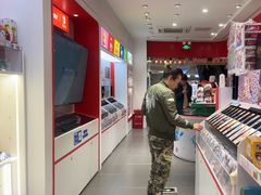 -任天堂Nintendo Switch体验店(天河城店)