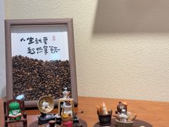 -重庆熙街