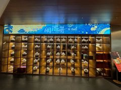 -闽海肴(北辰荟店)