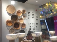 -成都你六姐·牛肉冒菜(城市集市合生汇店)