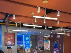 -鱼酷活鱼烤鱼(沈阳大悦城店)