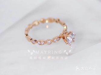 美龄珠宝私人订制结婚钻戒 简单的款式充满设计感