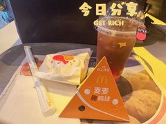 -麦当劳(坂田分店)