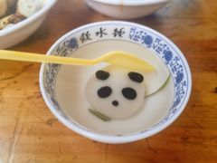 -钟水饺(人民公园总店)