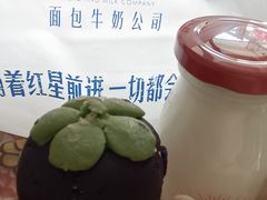 -北京稻香村(零号店)
