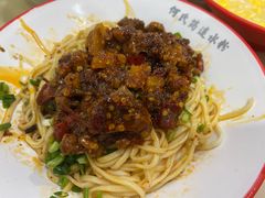-何氏筠连水粉(明伦堂店)