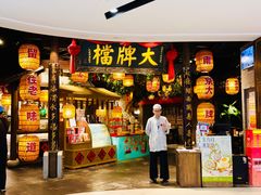 -天津国贸购物中心