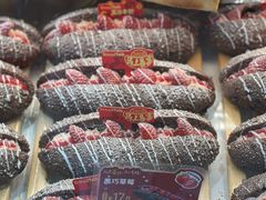 -BreadTalk面包新语·烘焙蛋糕(海珠丽影广场店)