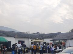 -苏州市吴中区光福窑上花果蜜饯厂