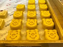 小熊维尼-百饼园(元洪城店)