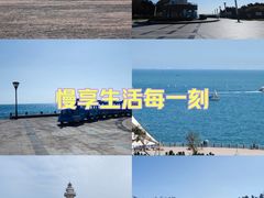 -日照灯塔风景区