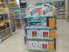 -TOYSRUS玩具反斗城(广州IGC天汇广场店)