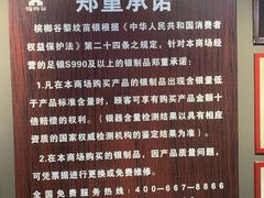 -海南槟榔谷黎苗文化旅游区