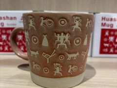 -广西壮族自治区博物馆