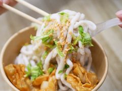 -非遗·十八曲鱼饺(西马总店)