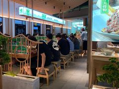 -百春原湖南牛肉粉(百联世纪店)