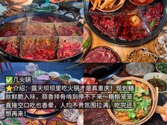 -观音桥步行街
