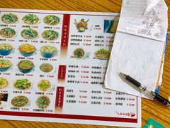 -人和水上飘(第一家店)