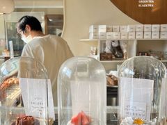 -VERIE BAKEHOUSE