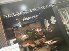 门面-必胜客(百联又一城店)