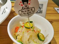 -太二酸菜鱼(金沙印象城店)