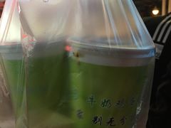 -清真老马家国华牛奶鸡蛋醪糟(正宁路店)