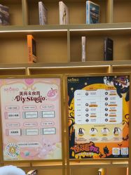 -奈尔宝·儿童乐园·亲子餐厅(星河湾店)