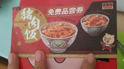 -乐友孕婴童(刘家窑店)