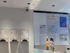 -喜茶(广州五羊邨店)