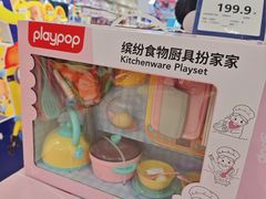 -TOYSRUS玩具反斗城(上海万象城店)