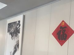 -月福京味斋·烤鸭店·北京菜(鼓楼总店)