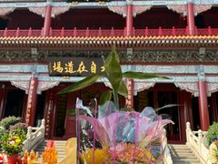 -广州莲花山旅游区