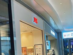 -JINS睛姿眼镜(壹方城店)
