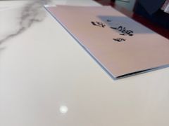 -一品滇香·云南菜(公益西桥店)