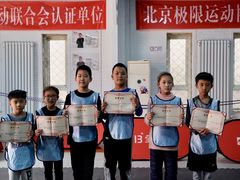 -B·13少儿跑酷体能馆