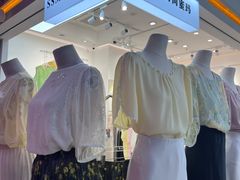 -意法服饰城