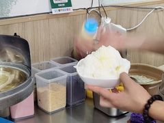 -串妹花式冰粉(乐山总店)