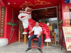 -德天顺盖码饭(人民西路店)