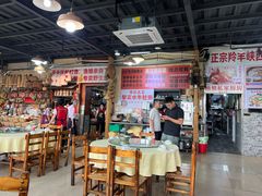 -东胜客河鲜店·西江河鲜·老字號渔家菜