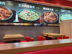 -朴大叔拌饭(广州花城汇店)